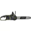 Aku řetězová pila Narex CPR 350 CAMOUFLAGE 2x20V(4Ah)