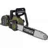 Aku řetězová pila Narex CPR 350 CAMOUFLAGE 2x20V(4Ah)