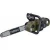Aku řetězová pila Narex CPR 350 CAMOUFLAGE 2x20V(4Ah)