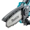 Aku prořezávací pila Makita DUC150RT01, 150mm, Li-ion LXT 18V/1x5,0 Ah