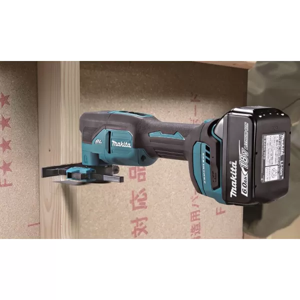 Aku MultiTool Makita DTM53RTJX1, Li-ion 18V, 2 x aku 5,0Ah, příslušenství