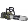 Aku řetězová pila Narex CPR 350 CAMOUFLAGE 2x20V(4Ah)