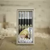 Sada řezbářských mini-dlát SAKURA Nihon - 5 kusů