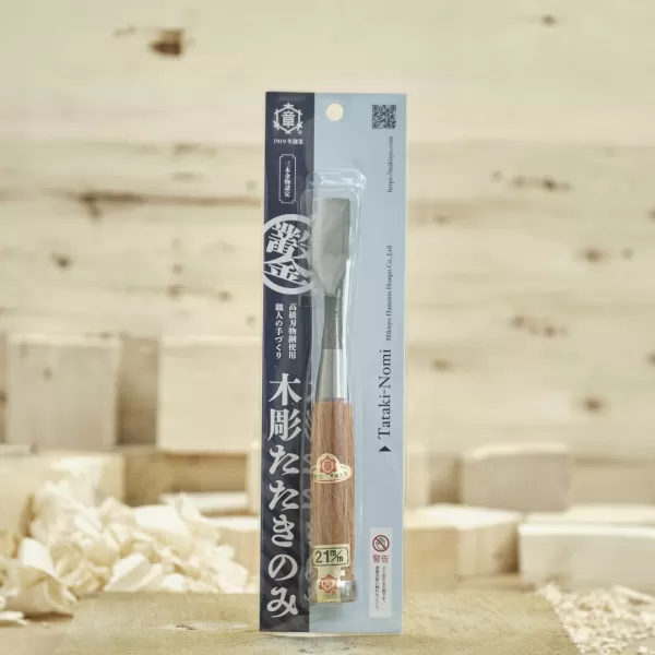 Japonské řezbářské dláto MIKISYO s U čepelí - 21 mm
