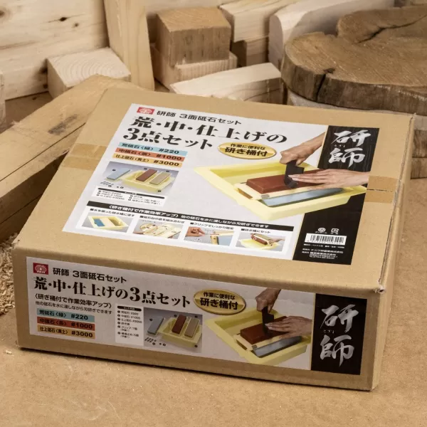 Sada japonských brusných kamenů SK11 s vaničkou - zrnitost 220, 1000 a 3000