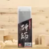 Japonský brusný kámen SK11 PRO - zrnitost 220