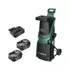 Aku drtič zahradního odpadu Bosch UniversalShredder 2x18V-25 (kit)