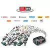 Aku strunová sekačka Bosch UniversalGrassCut 18V-26-500, 1 x aku 18V/2,0Ah