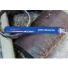 Pilový list S 1255 CHM EXPERT Thick Tough Metal Bosch /bal.1ks/