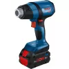 Aku horkovzdušná pistole Bosch GHG 18V-50 solo Professional 06012A6500