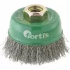 Kartáč hrncový nerez 60x0,3mm zvlněný M14 FORTIS