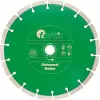Diamantový Kotouč řezný Universal Beton Ø 125 mm spékaný 10 mm vrtání 22,2 mm FORTIS